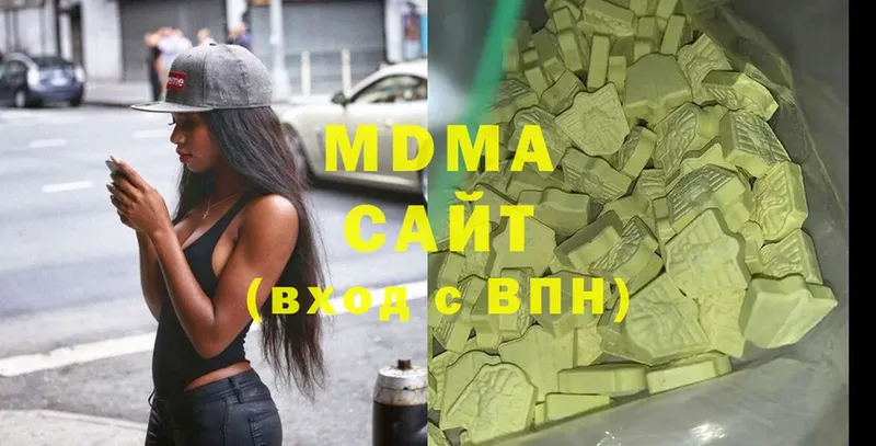 купить наркотики сайты  Инта  MDMA молли 